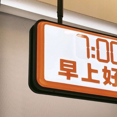 Furry数字绘画教程FurryQQ群